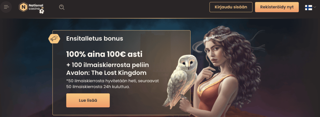 75pg login