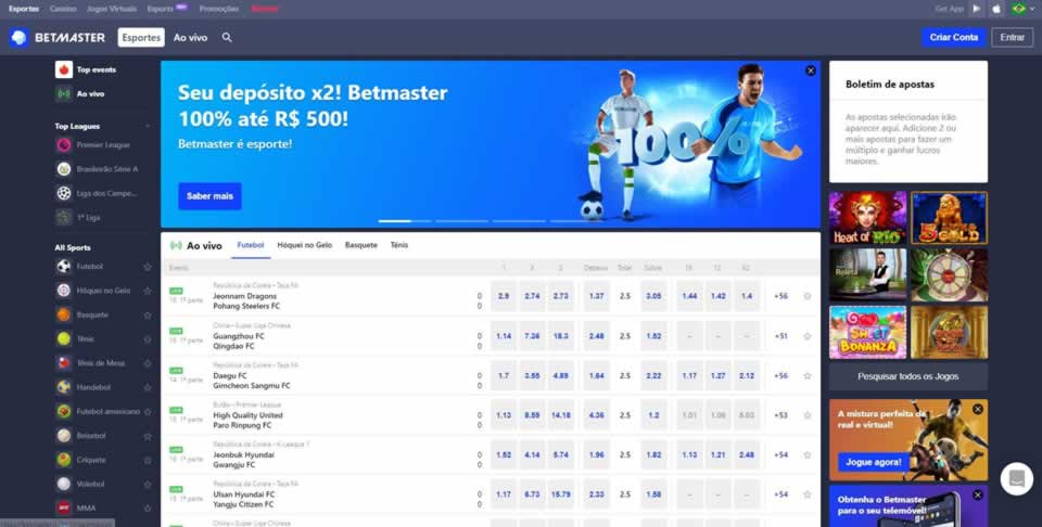 pokerstars ontario download