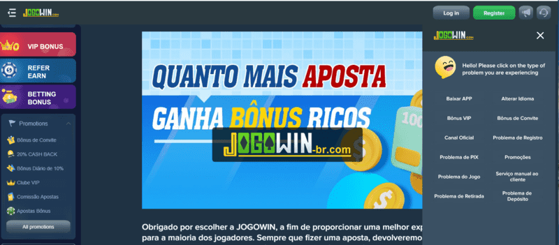 slotwin
