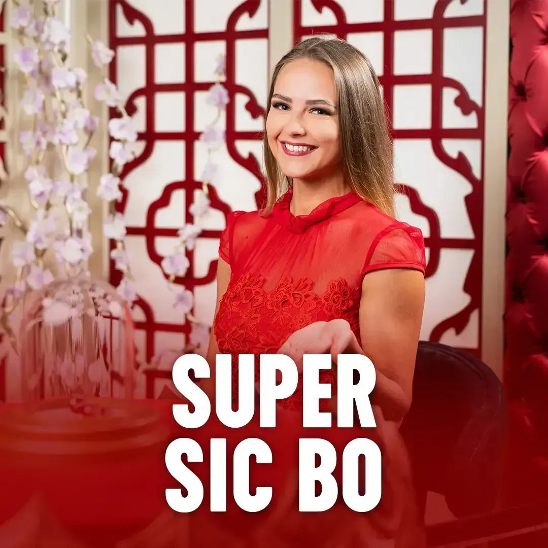 Série a 2023