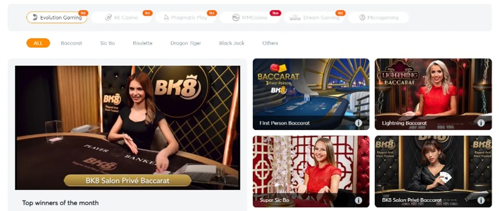 1xbet apk